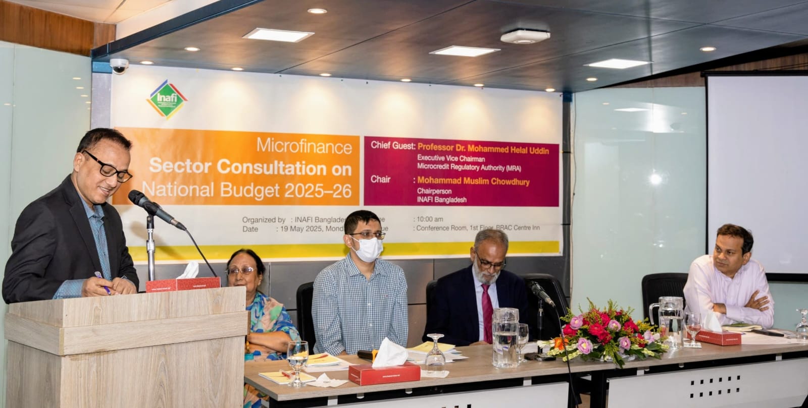 Microfinance Sector Leaders Call for Supportive Budgetary Policies Ahead of National
        Budget 2025–26
